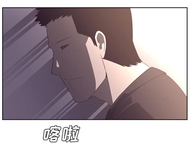 第60话9