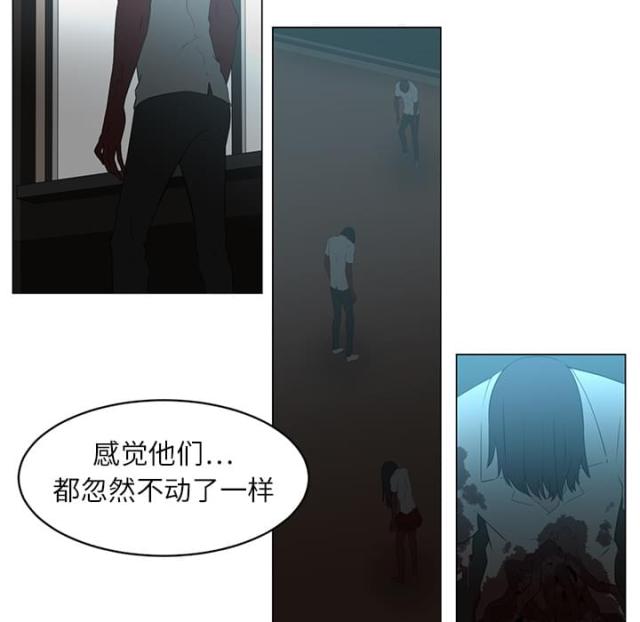 第9话45