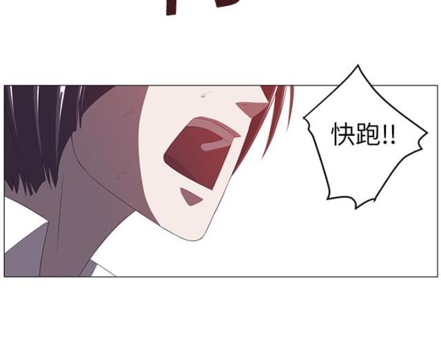 第6话8