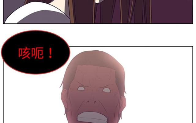 第75话2