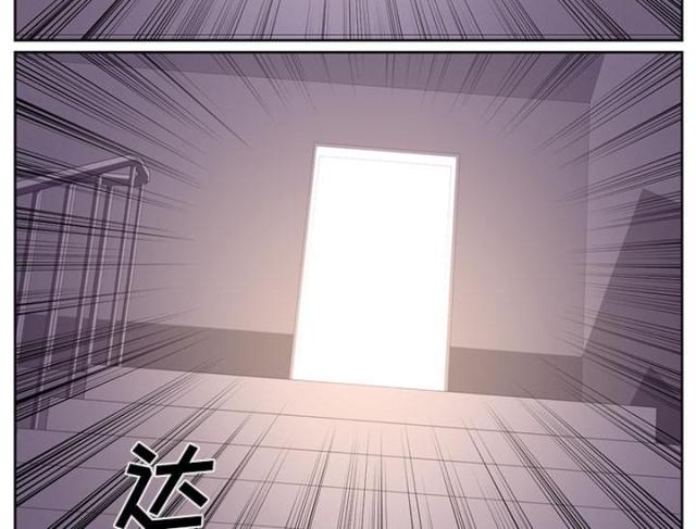 第55话26