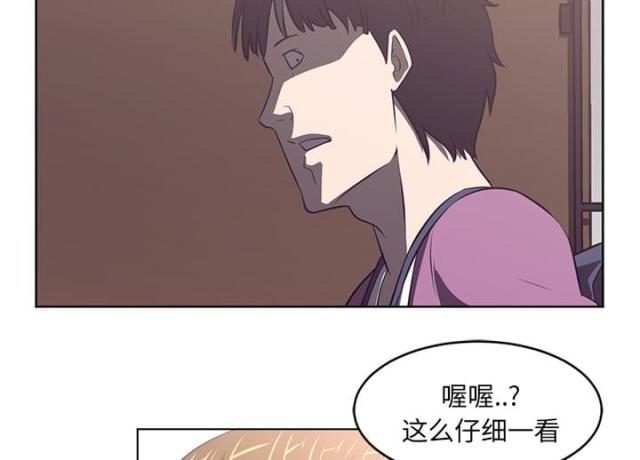 第75话46