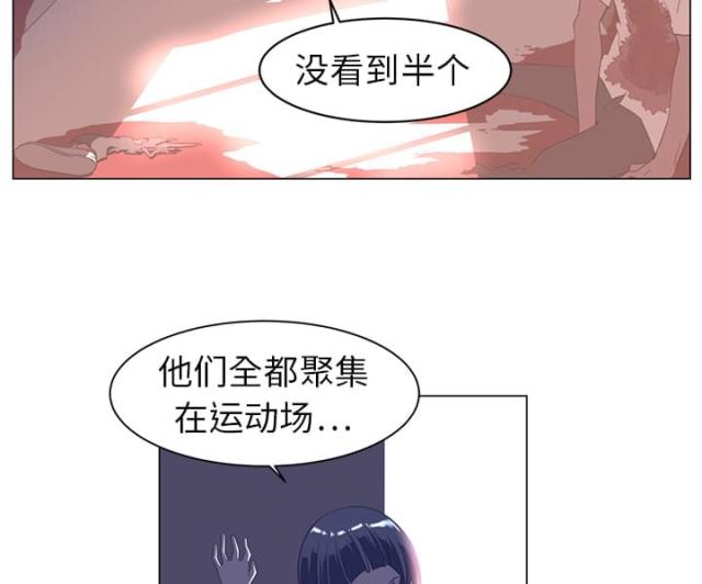 第19话16