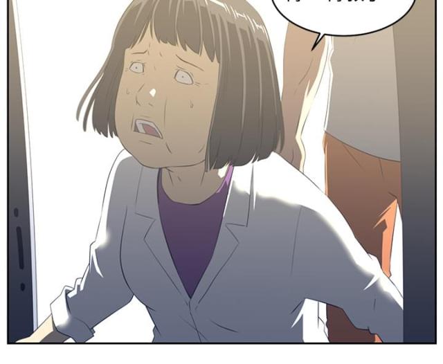 第36话25