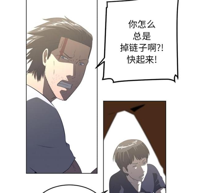 第42话24