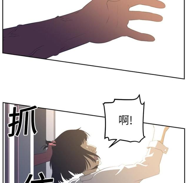 第35话18