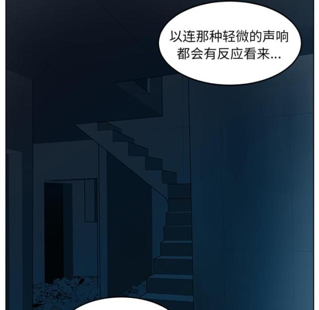 第67话15