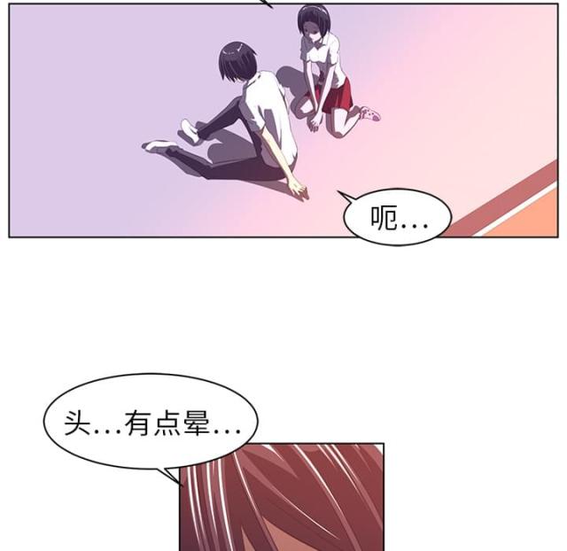 第15话16