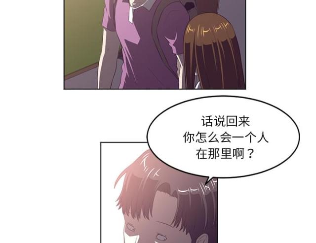 第76话2