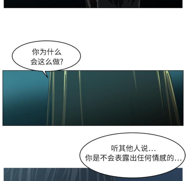 第9话53
