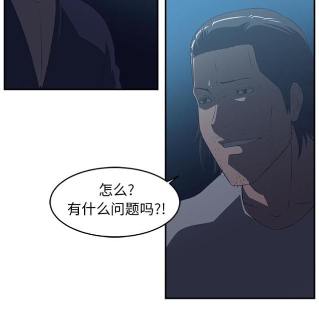 第30话36