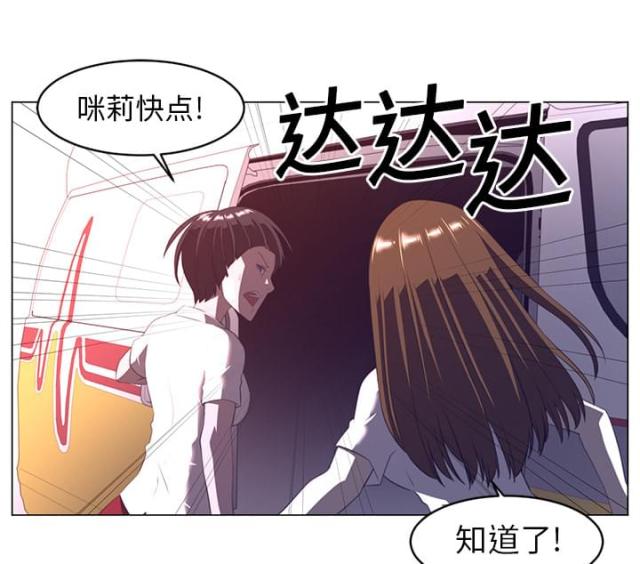 第22话22
