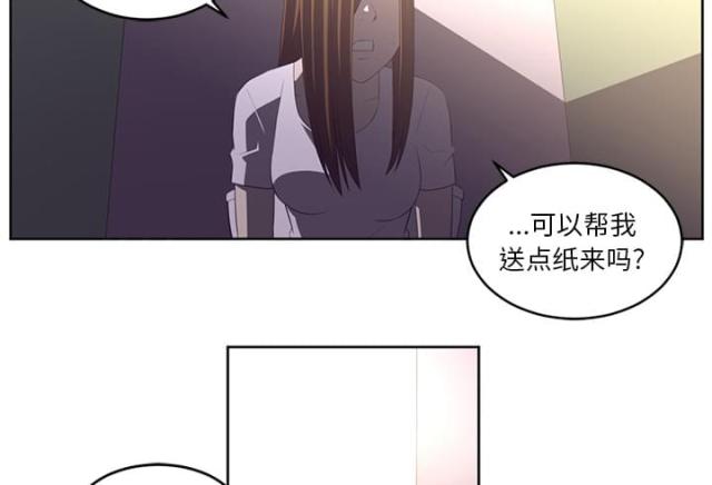 第59话28