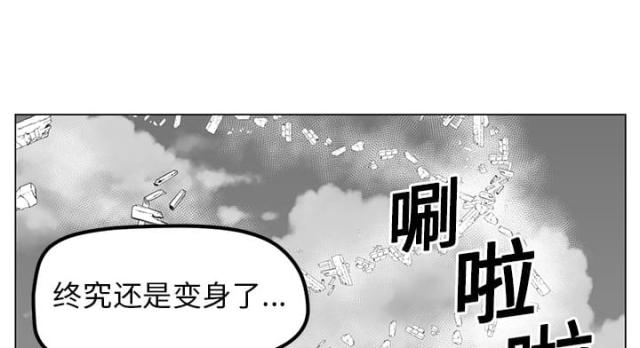 第14话22
