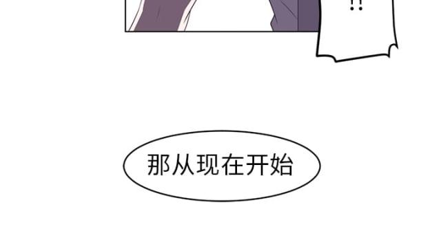 第17话5