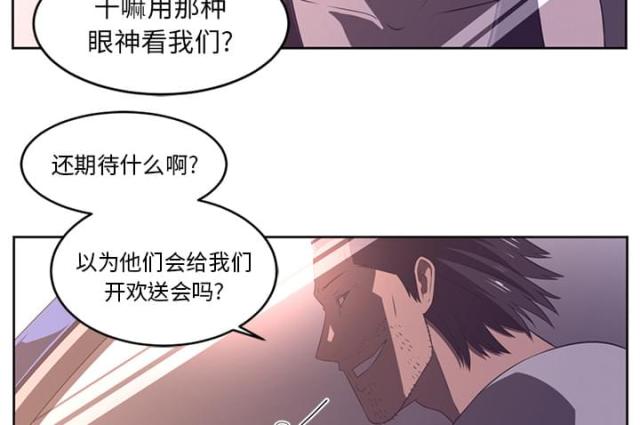 第55话10
