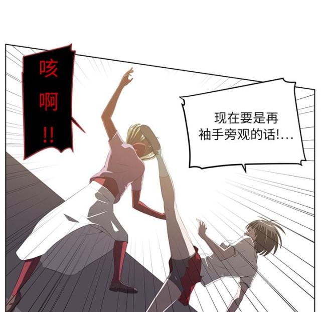 第13话21