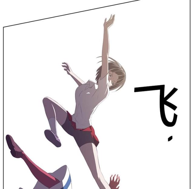 第11话53