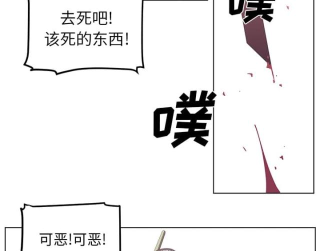第46话12