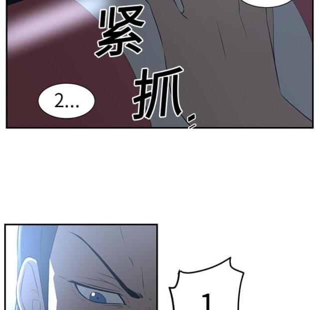第27话13
