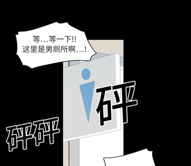 第8话38