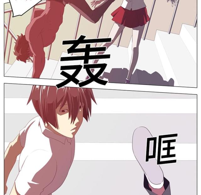 第5话47