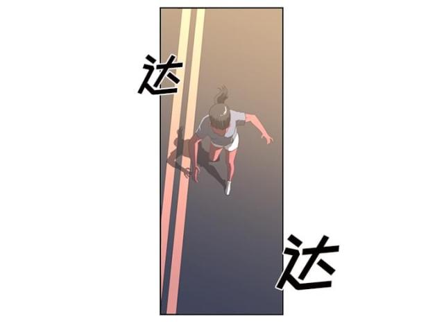第44话4