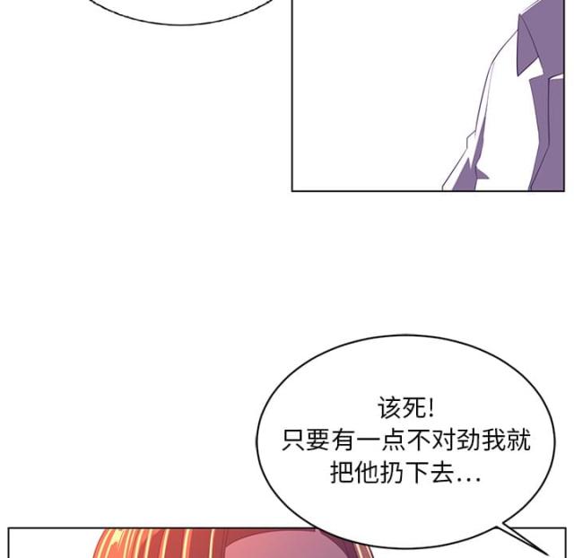 第15话14