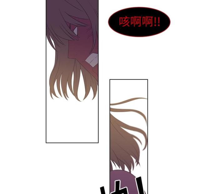 第11话62