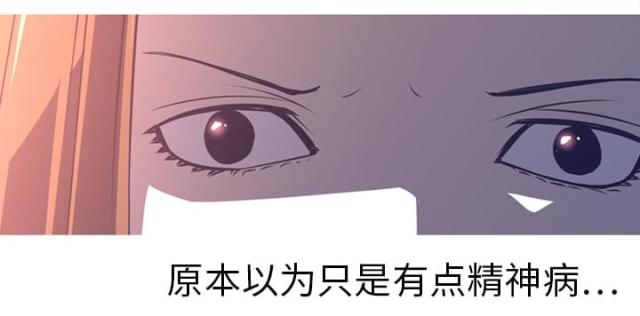 第19话60