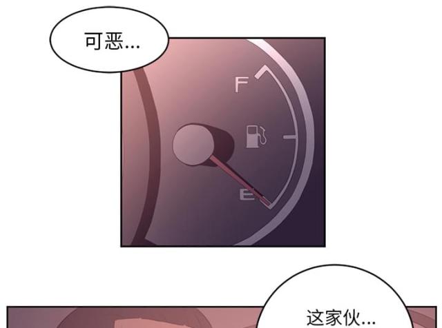 第58话7
