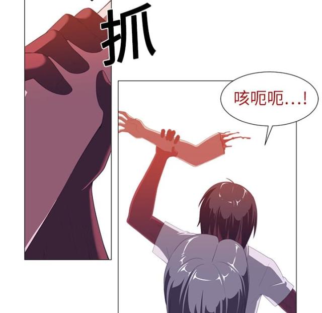 第3话32