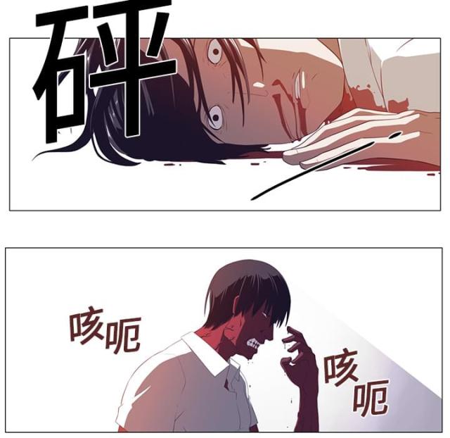 第3话55