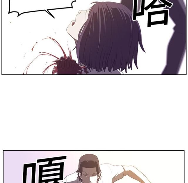 第11话39