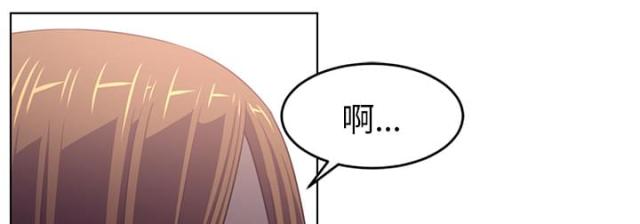 第75话24