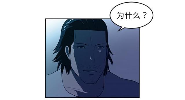 第68话37