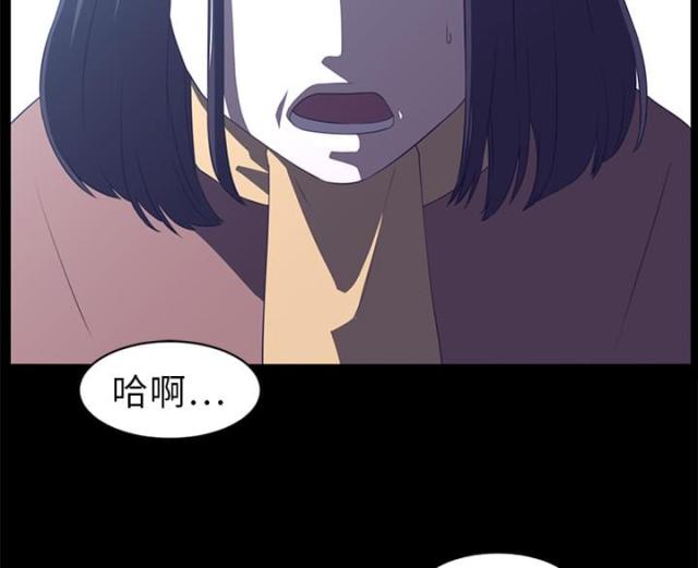 第24话27