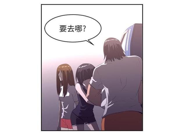 第58话27