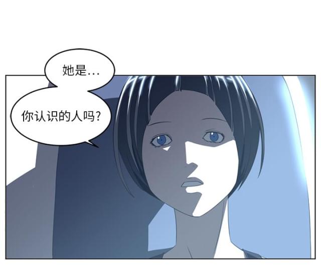 第39话31