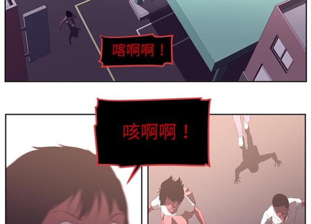第61话22