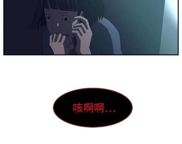 第29话20