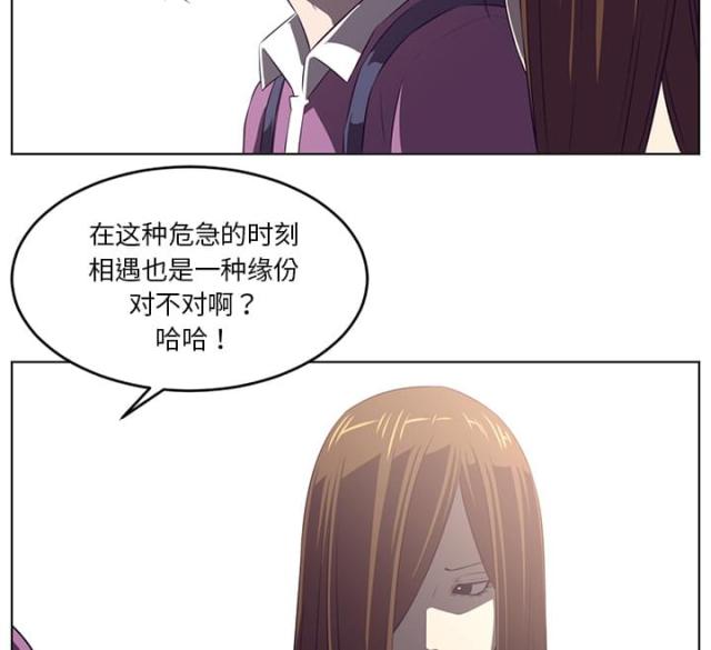 第75话49