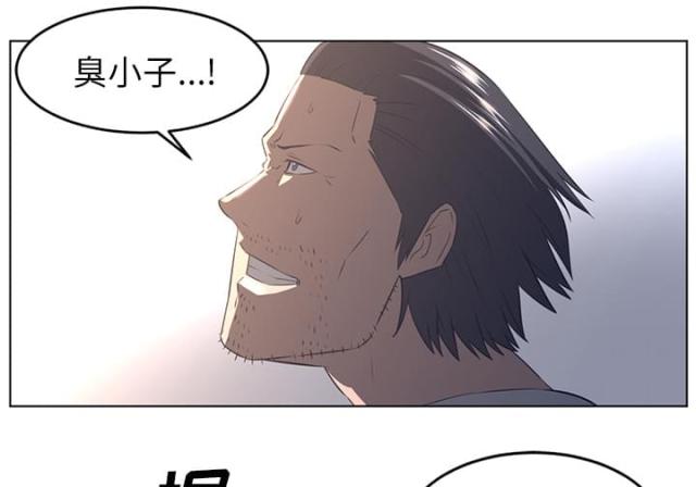 第45话38