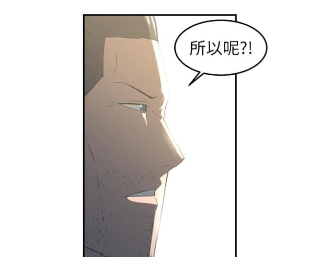 第32话15