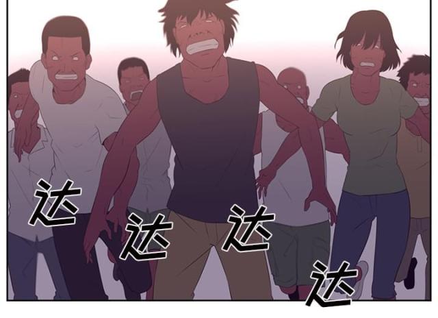 第62话33