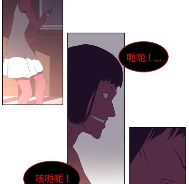 第76话57
