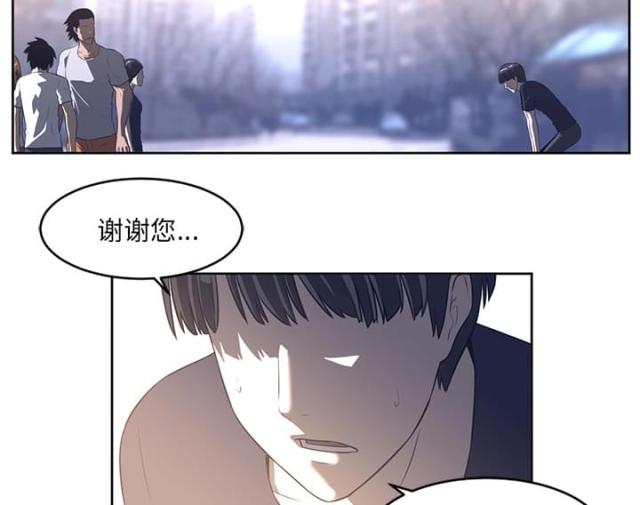 第54话35