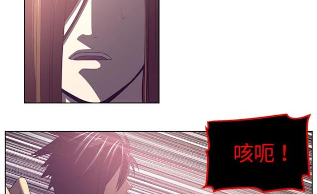 第77话11