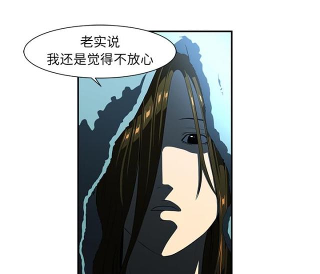 第27话39