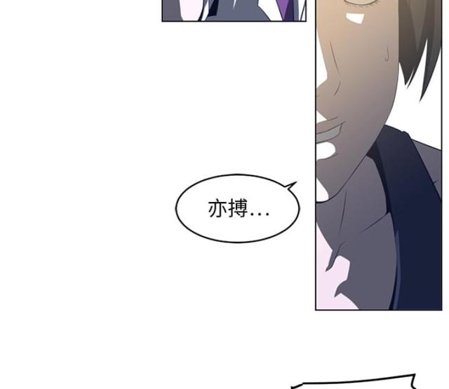 第38话23